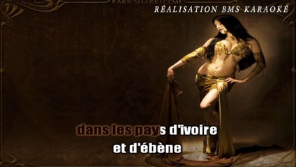 Karaoké  Khaled - Aïcha