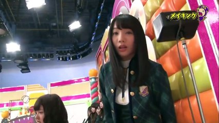 3 メイキング 能條 まとめ