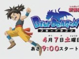 Blue Dragon Anime