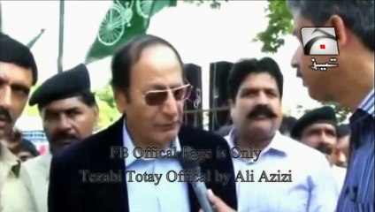 Shujat Rooti Tezabi Totay