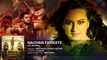 ♫ Nachan Farrate - Nachan farratay - || Full AUDIO Song || - Starring  ft. Sonakshi Sinha - Film  All Is Well - Singer  Meet Bros and  Kanika Kapoor - Full HD - Enterainment City