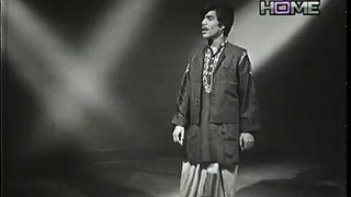 Saada Des Aey Pakistan - Shaukat Ali
