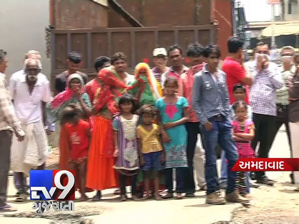 Ahmedabad: Residents raise a stink over a rising stink - Tv9 Gujarati