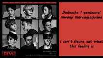 Super Junior Devil Lyrics [ROM/ENG]