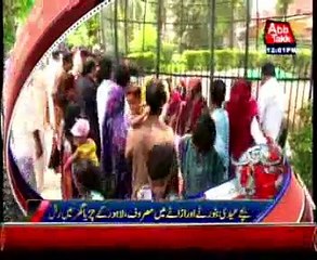 AbbTakk Headlines - 12 PM - 20 July 2015