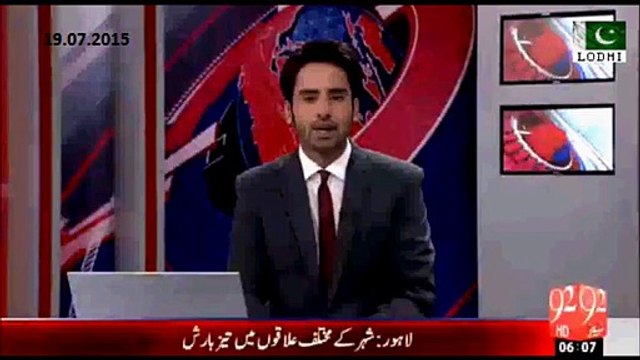 General Secretary Pasban Karachi Usman Moazzam & His Son Arrested by Rangers