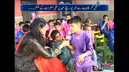10pm with Nadia Mirza, 3rd Day Eid, 20-July-2015