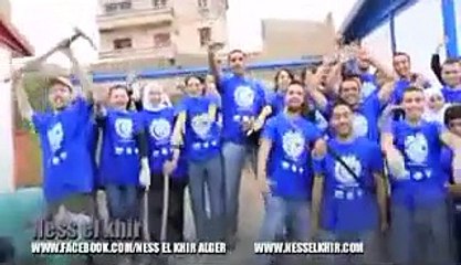 la chanson de groupe milano avec ness el khir