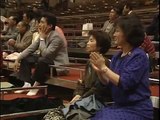 【笹川良一】天皇賜杯　第39回全日本相撲選手権大会