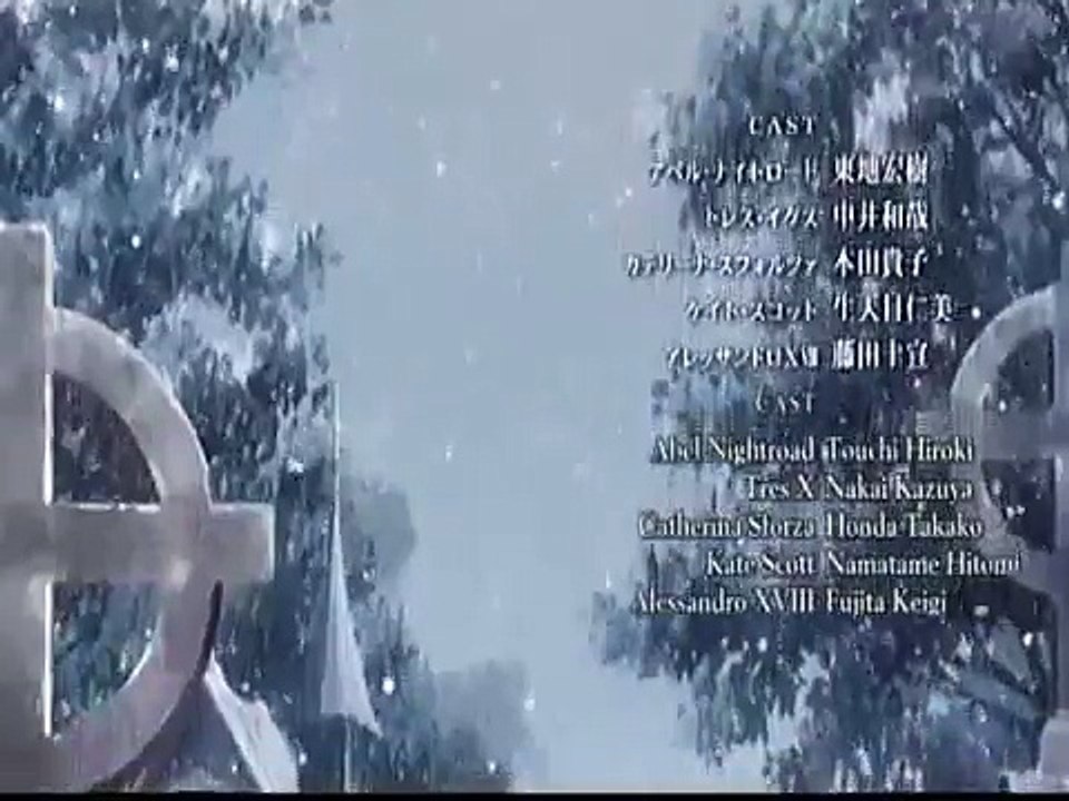 My Trinity Blood Ending