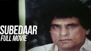 Subedaar | Full Punjabi Movie