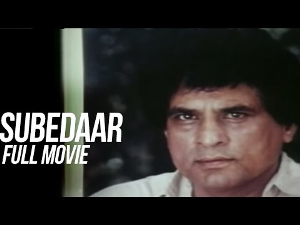 Subedaar | Full Punjabi Movie