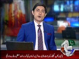 DJ Butt unable to give Eidi to his kids, wants PTI to pay him  dues