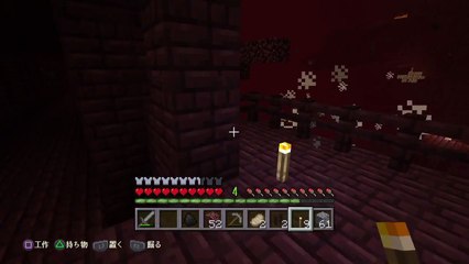 月と烏のMinecraft: PlayStation®4 Edition パート6 (月側)