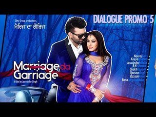 Marriage Da Garriage | Dialogue Promo 5