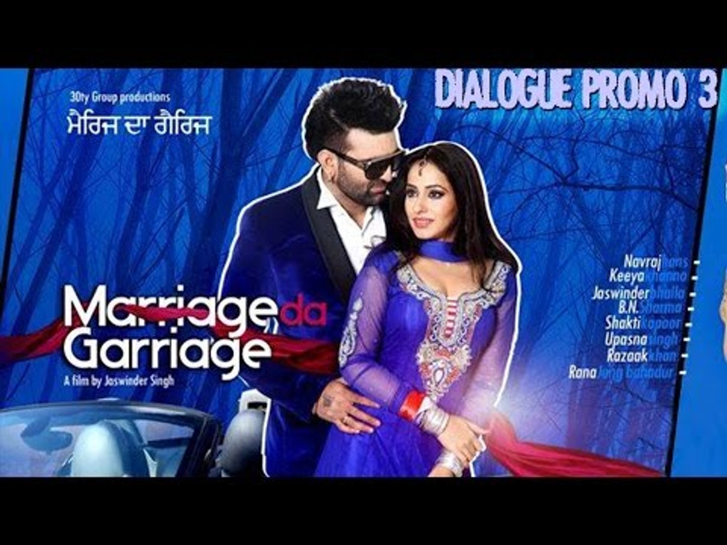 Marriage Da Garriage | Dialogue Promo 3 - video Dailymotion