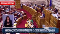 newsontime.gr - Μεγάλα ψέματα σε μικρό διάστημα - ΣΥΡΙΖΑ