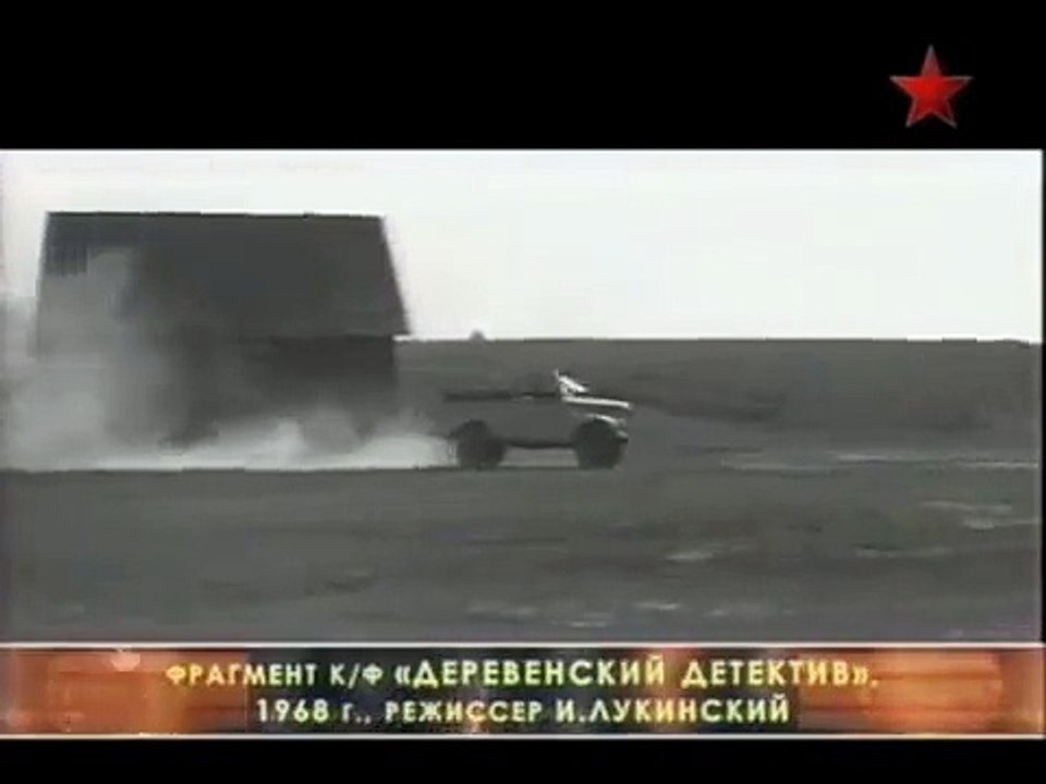GAZ-69