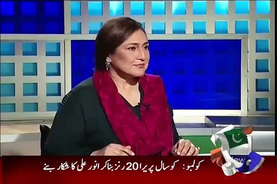 Humaima Malik Bashing Social Media For Criticizing Her Item Number In Bollywood