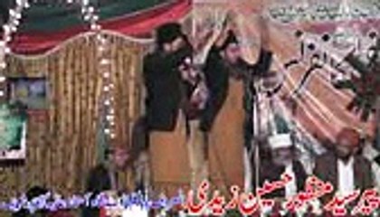 Abbas Bradraan Aastana Aaliya Baba Kulhaday shah R.A Gangapur