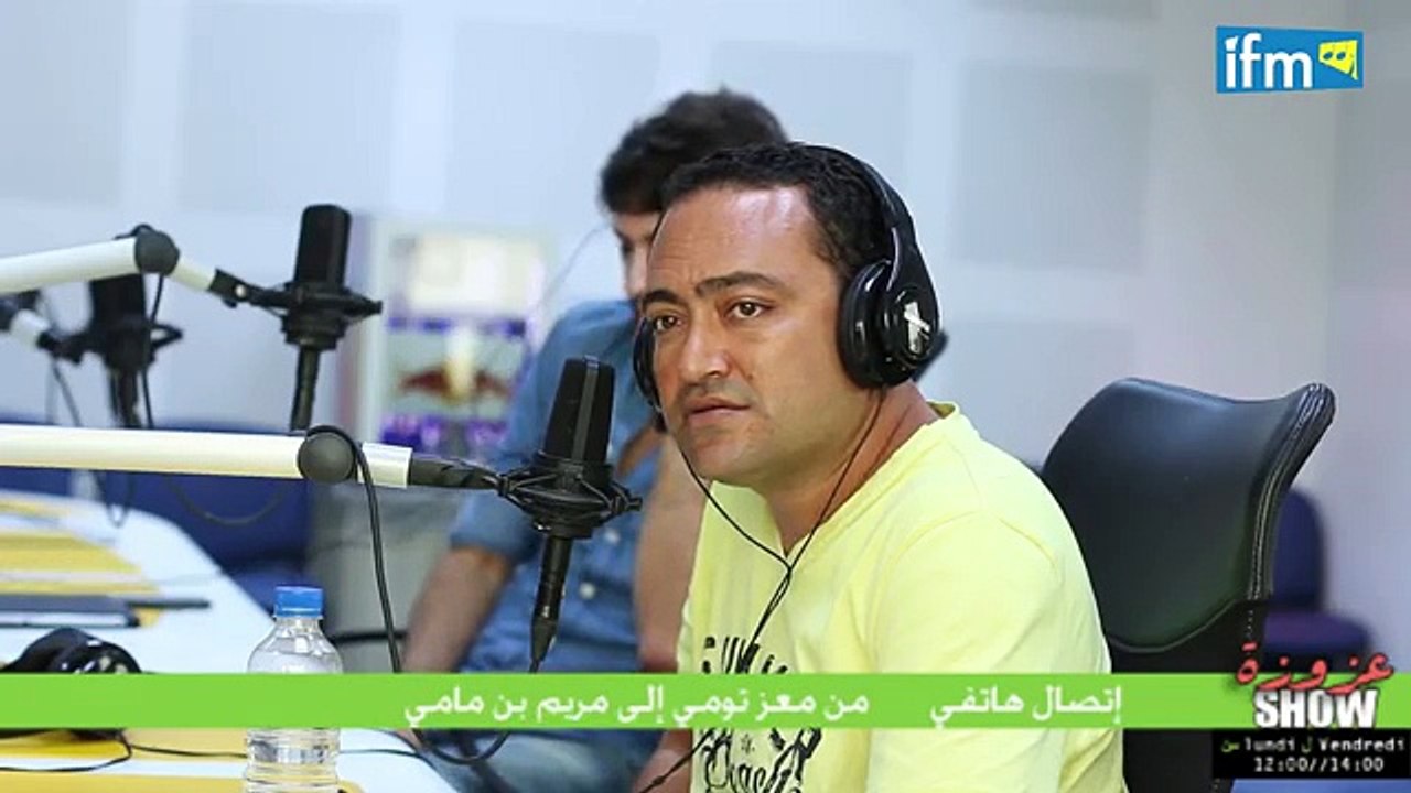 لحمت بن عاطف بن حسين و بياعت الصبابط