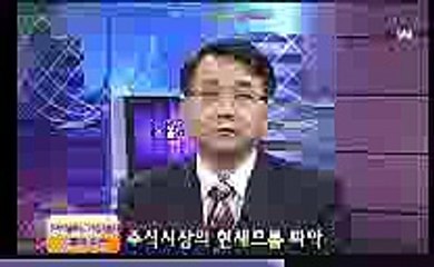 멀티오르가즘 ▶【 S sp 7 7 8 。ＣＯＭ 】◀ 멀티오르가즘 ▶【 S sp 7 7 8 。ＣＯＭ 】◀