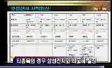소라넷트위터 ▶ ssp 778 。ＣＯＭ ◀ 소라넷트위터 ▶ ssp 778 。ＣＯＭ ◀