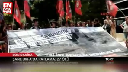 Suruç'taki patlama anı izle