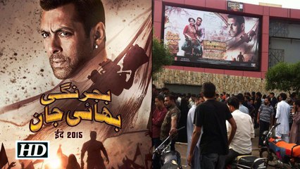 Bajrangi Bhaijaan Pakistan Public Review Exclusive for Pakistan