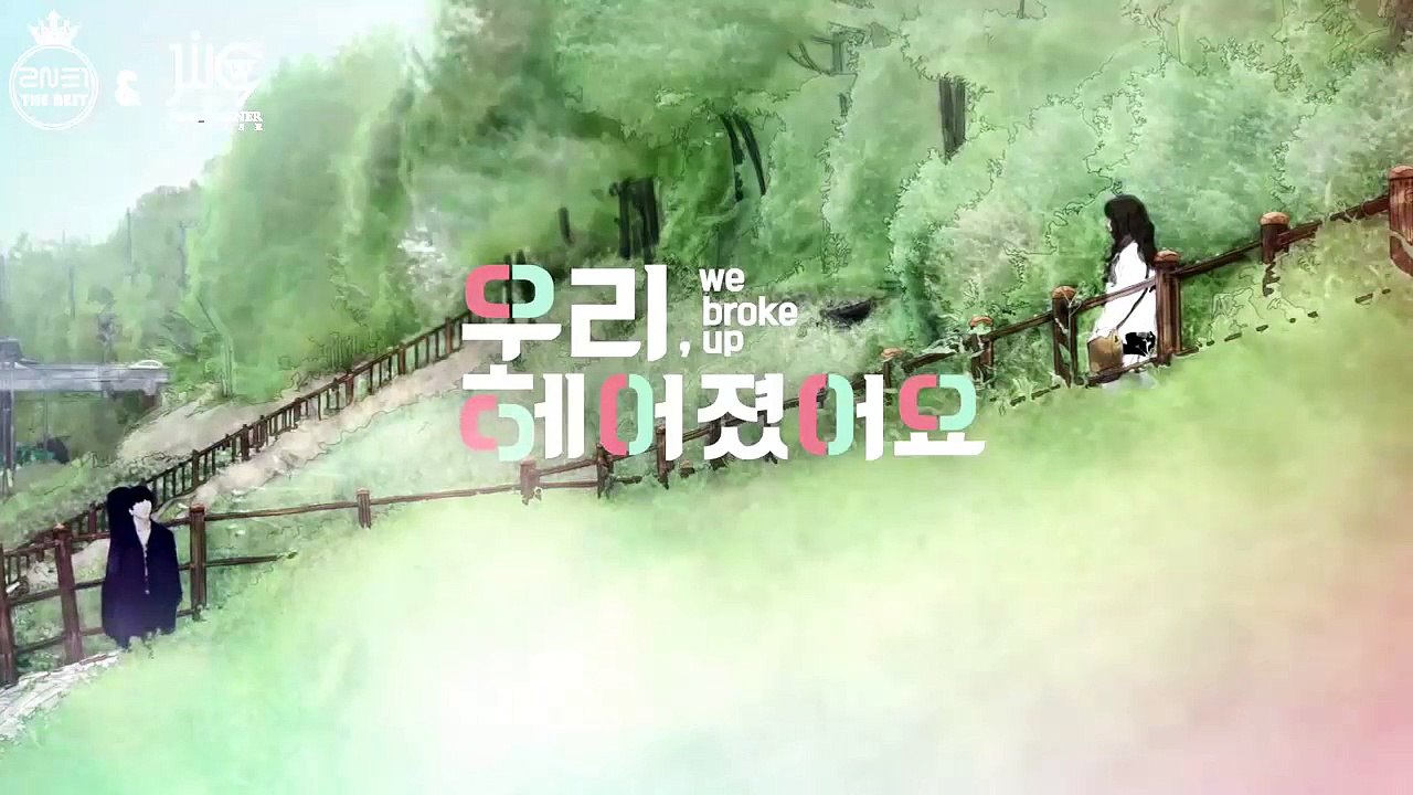 ARABIC || We Broke Up EP 9