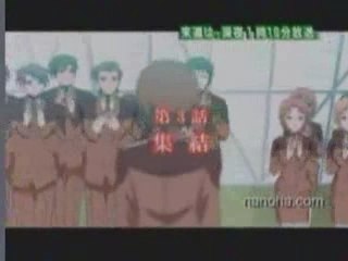 Nanoha StrikerS Preview Episode 3