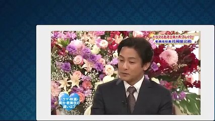 [FULL] SMAP×SMAP  2014年1月27日 140127 ビストロSMAPに片岡愛之助が来店！