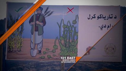 Post Script - 101 East July 2015 promo