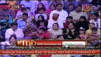 Eidi Sab Ke Liye Eid Special 2nd Day