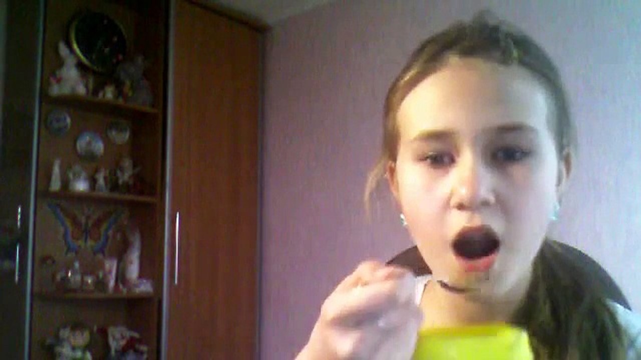 вызов принят