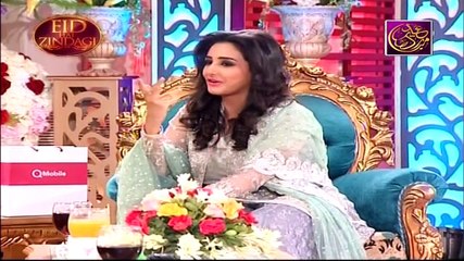 Eid Hai Zindagi (Eid Special) on Ary Zindagi July 19, 2015