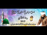 SALLALAHO ALYKA WASALAM NABI by muhammad junaid naqshbandi 2015