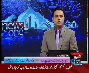 Female Singer Sadia Shah Pkg By Rafiullah Khan 20-7-15