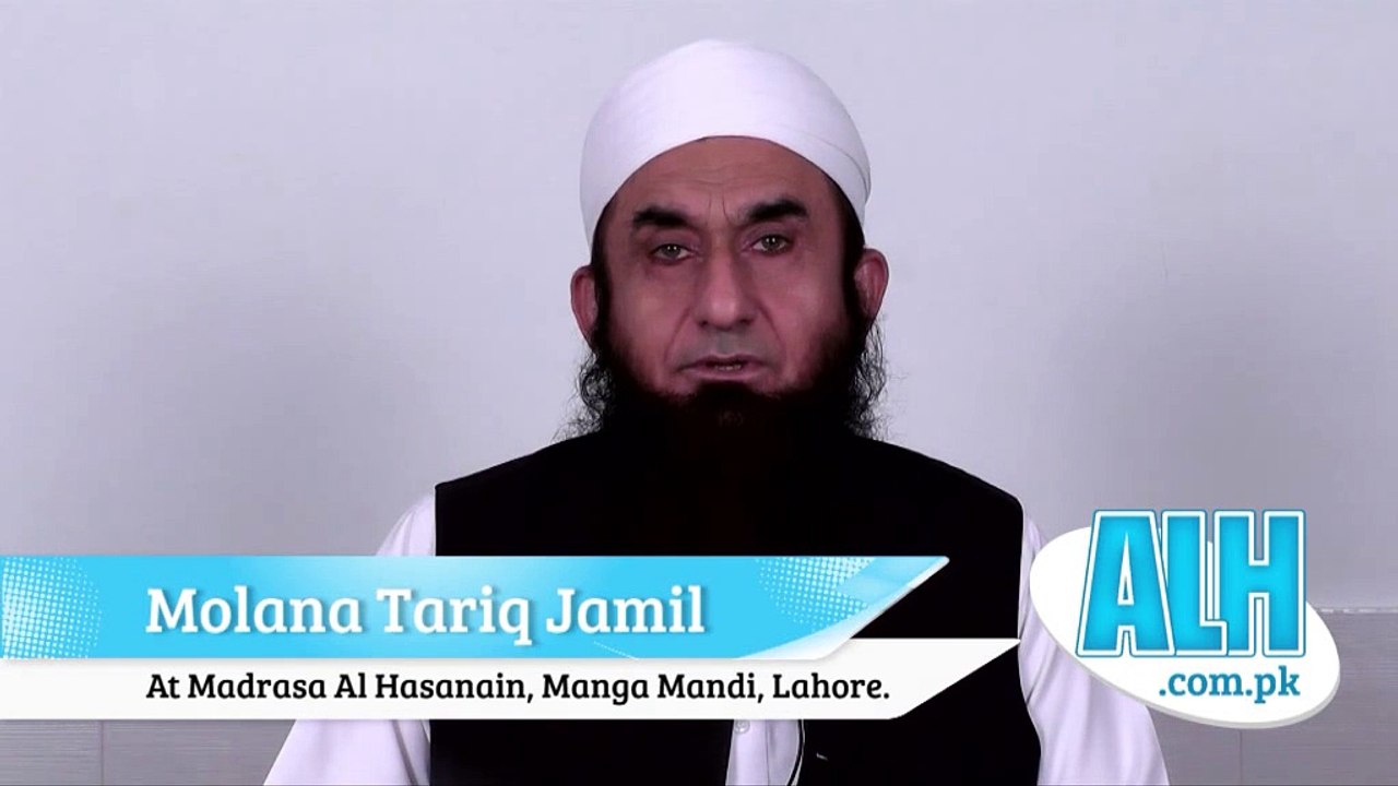 Husban & Wife Relationship - Part 6 by Maulana Tariq Jameel