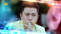 冰与火的青春 第16集 Destined to Love You EP16 - 【超清1080P无删减版】