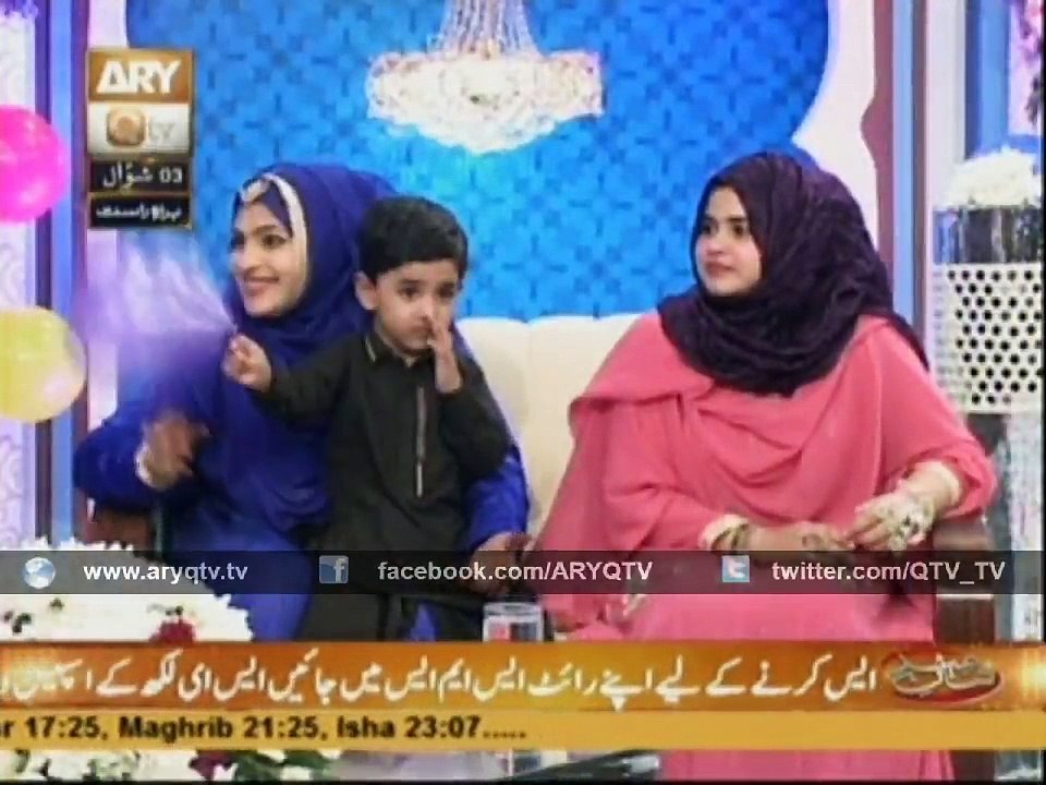 Shan-e-Eid (female segment) Live from Karachi  20 July 2015