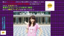 AKB48【柏木由紀】神画像集。AKB SKE NMB HKT 乃木坂 ももクロ