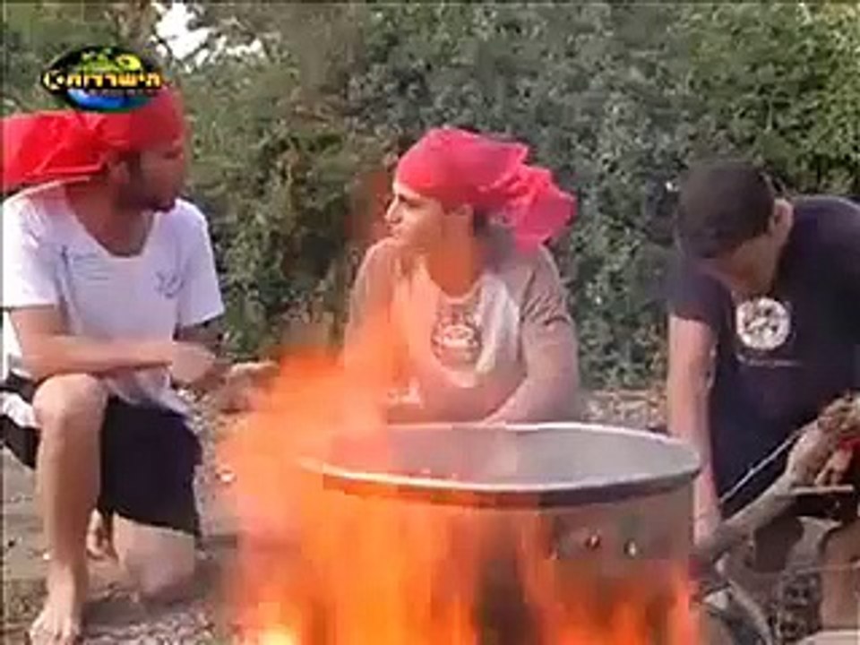 הישרדות גבולות חלק 1