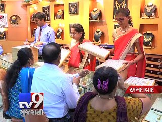 Low gold prices set to spike sales in city, Ahmedabad - Tv9 Gujarati