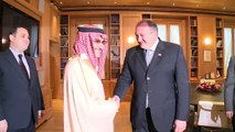 زيارة صاحب السمو الملكي الأمير الوليد بن طلال لجورجيا ومقابلة فخامة الرئيس جيورجي مارغفيلاشفيلي