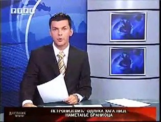 RTRS Dnevnik Novi hit u BiH