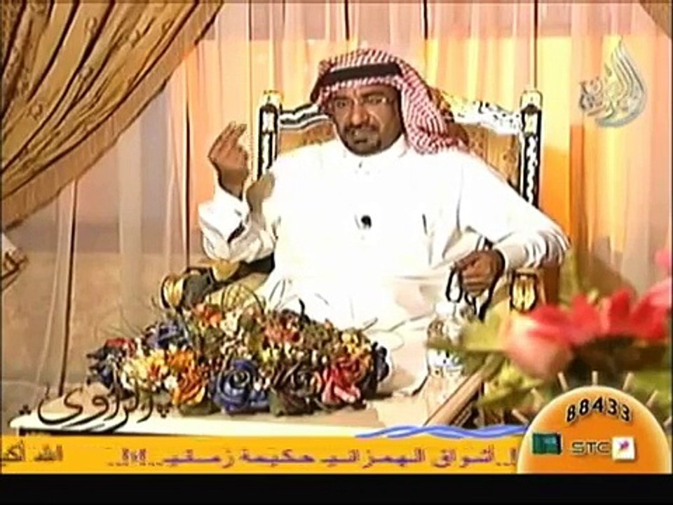 الراوي فواز الغسلان 2-2