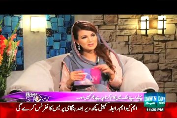 The Reham Khan Show  with Rahat Fateh Ali Khan exclusive 19th July 2015