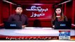Dr. Tahir-ul-Qadri's New Warning to PMLN