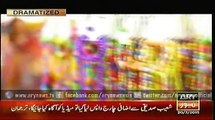 Jurm Bolta Hai  20 July 2015